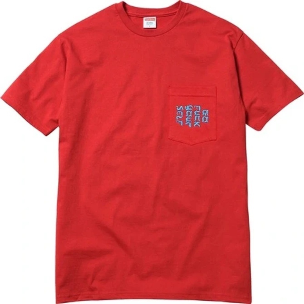Supreme go fuck yourself t shirt